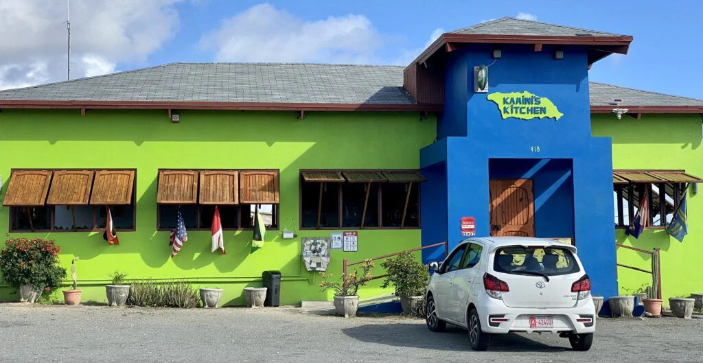 kamini-s-kitchen-001