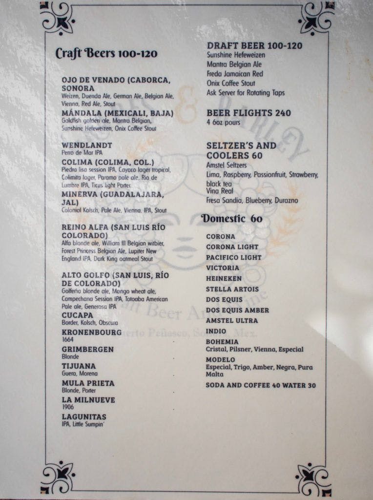 grapes-and-barley-024