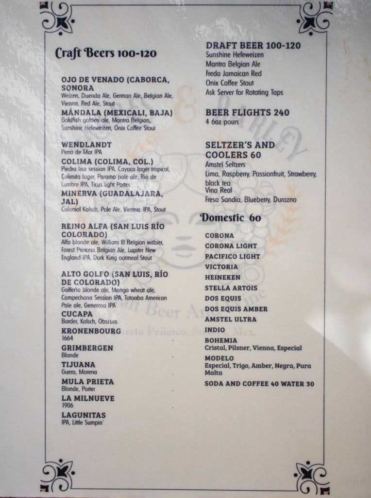 grapes-and-barley-024