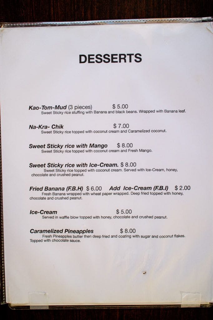 siam-orchid-thai-cuisine-009