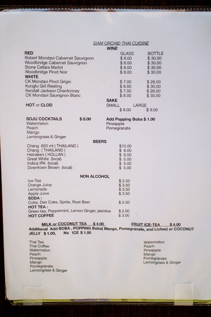 siam-orchid-thai-cuisine-010