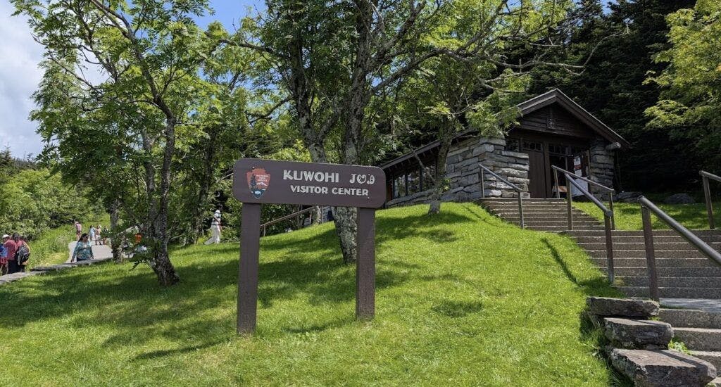 kuwohi-visitor-center-002