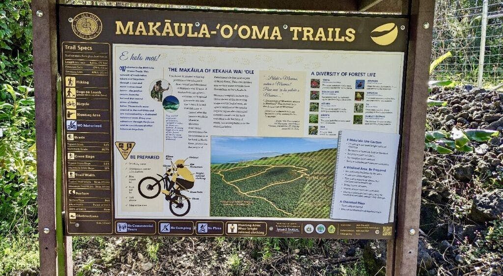 makahi-st-trailhead-002