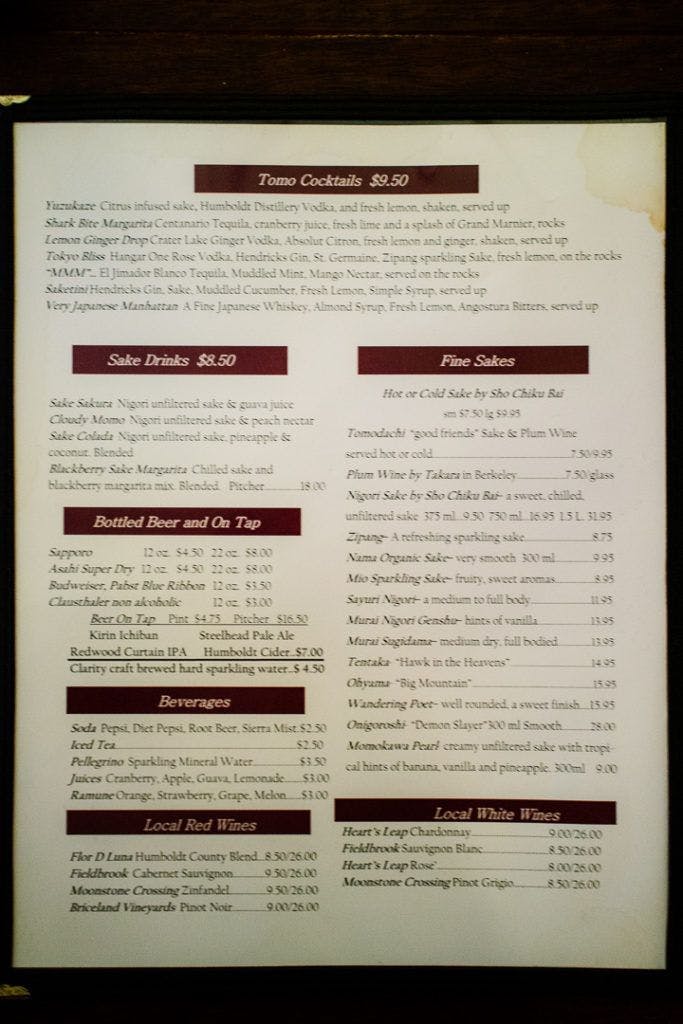 tomo-japanese-restaurant-014