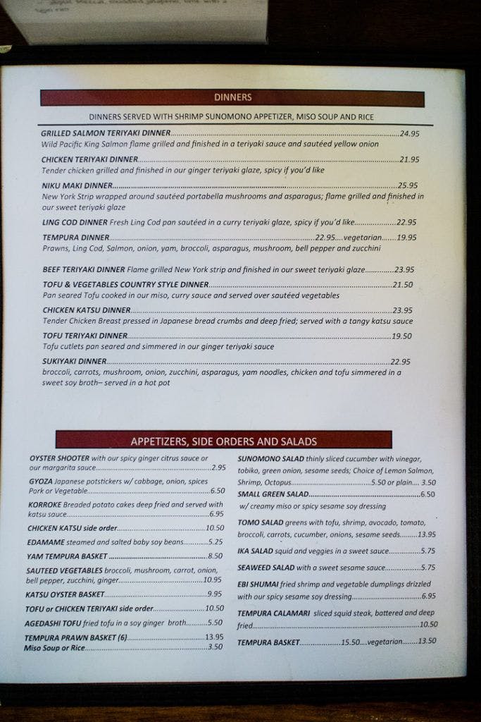 tomo-japanese-restaurant-010